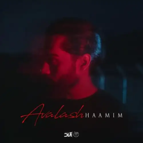 اولاش